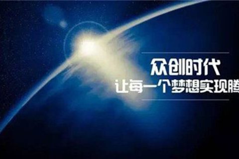 上海公司注册政策2020年有何变化?