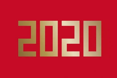 2020年上海公司注册流程给你准备好了！